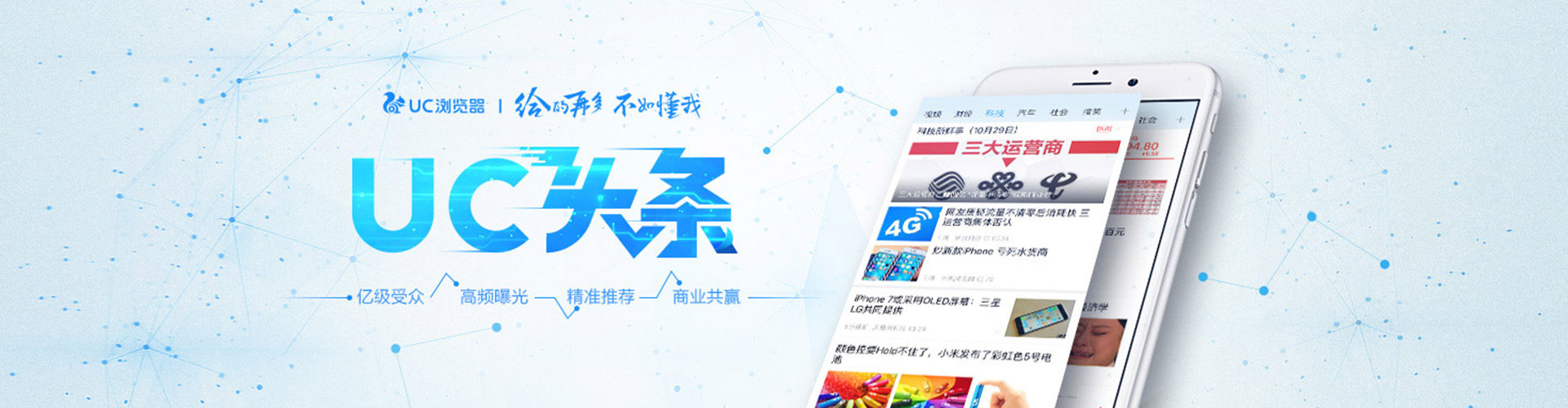 岗巴百度推广排名